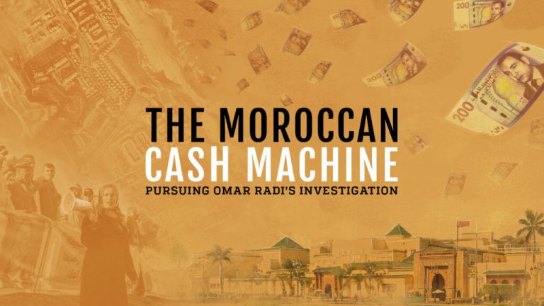 moroccan-cash-machine__1