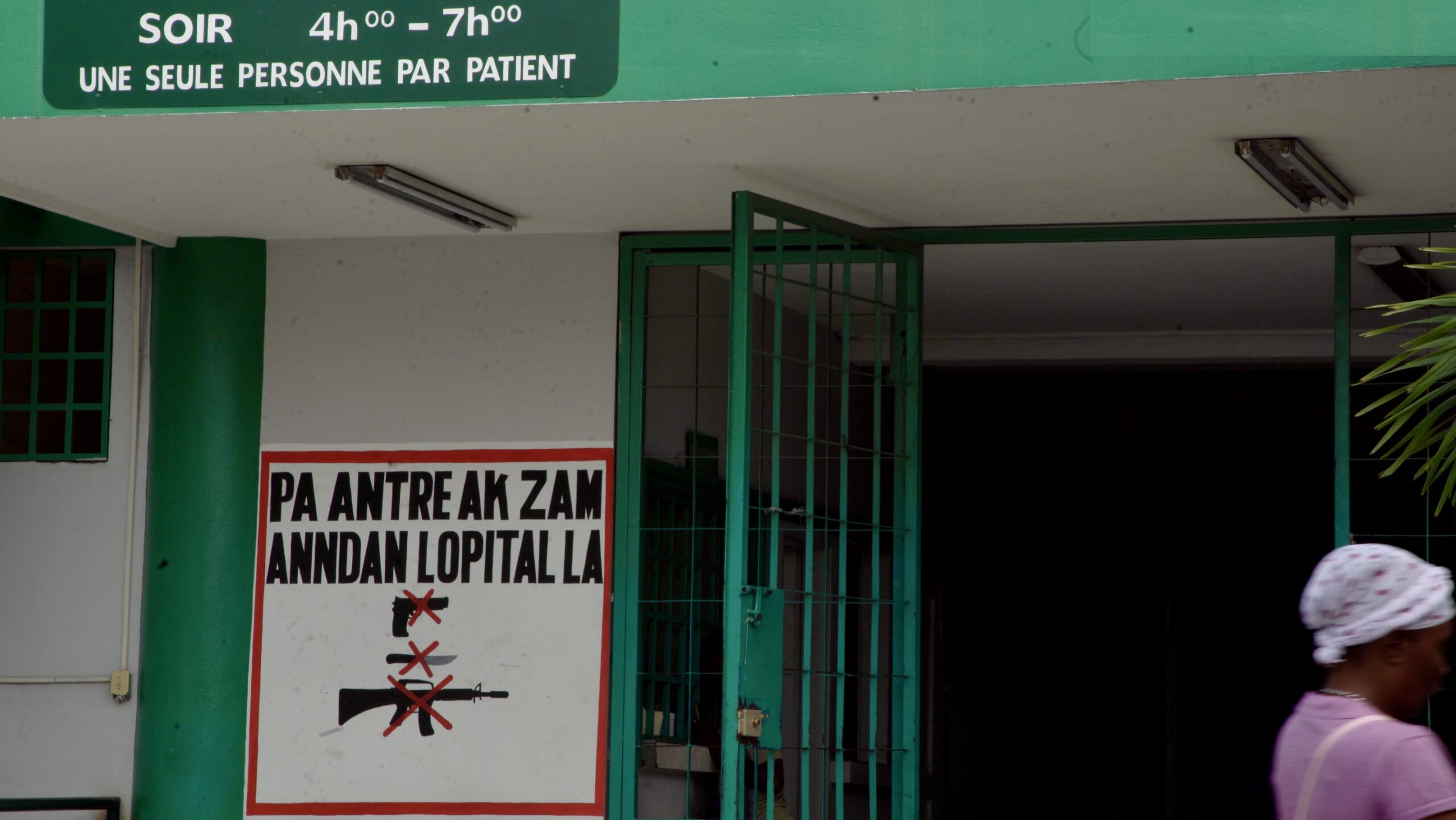 Hospital Port-au-Prince