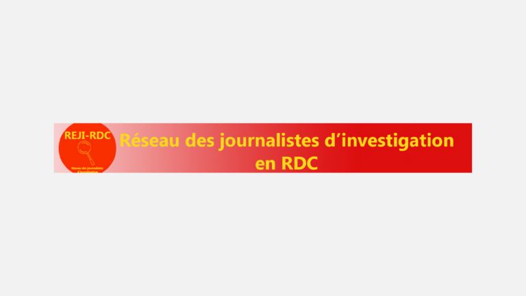 REJI RDC